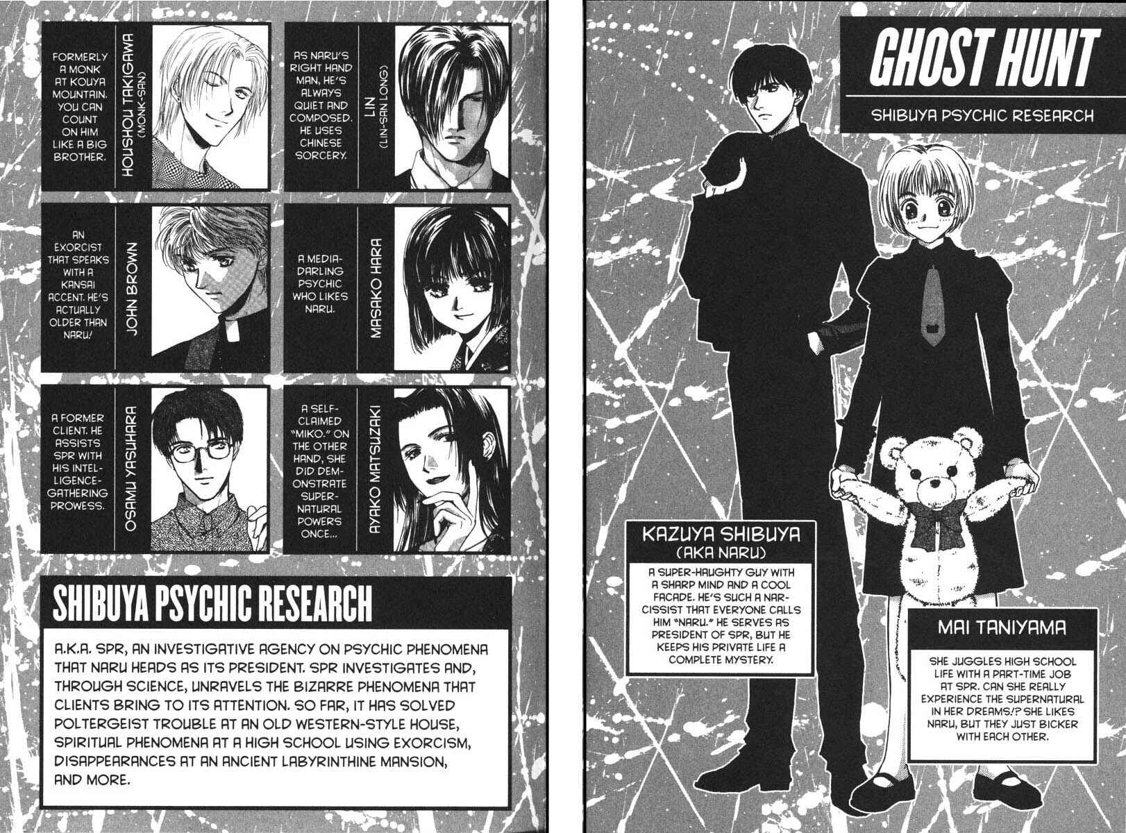 Page 9 Chapter 33 Ghost Hunt