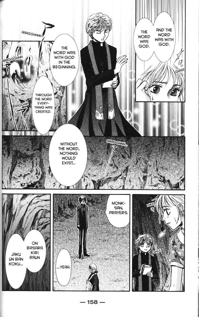 Page 10 Chapter 41 Ghost Hunt