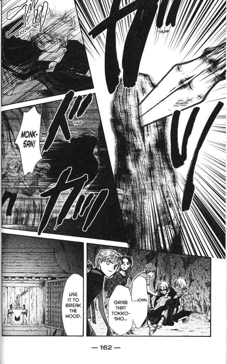 Page 14 Chapter 41 Ghost Hunt