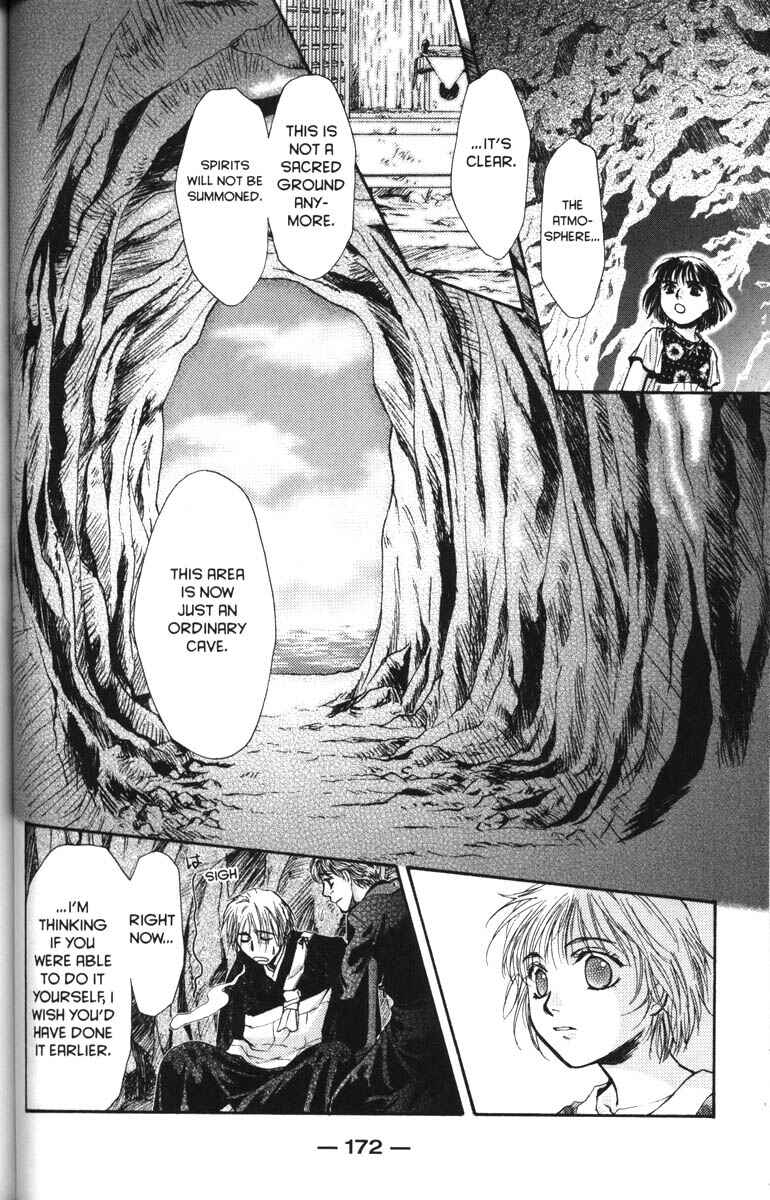 Page 23 Chapter 41 Ghost Hunt