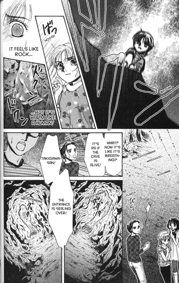 Page 6 Chapter 41 Ghost Hunt
