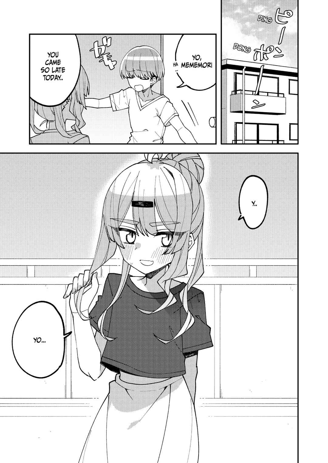 Page 1 Chapter 4 When I Woke Up, I Was A Girl