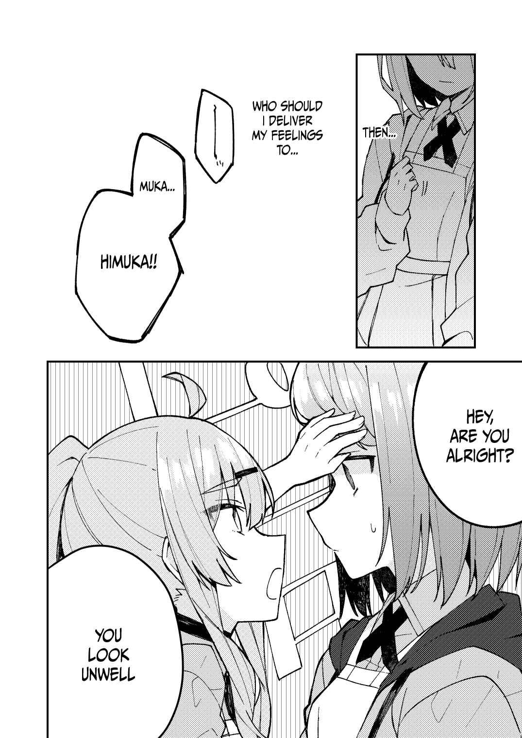 Page 4 Chapter 9 When I Woke Up, I Was A Girl
