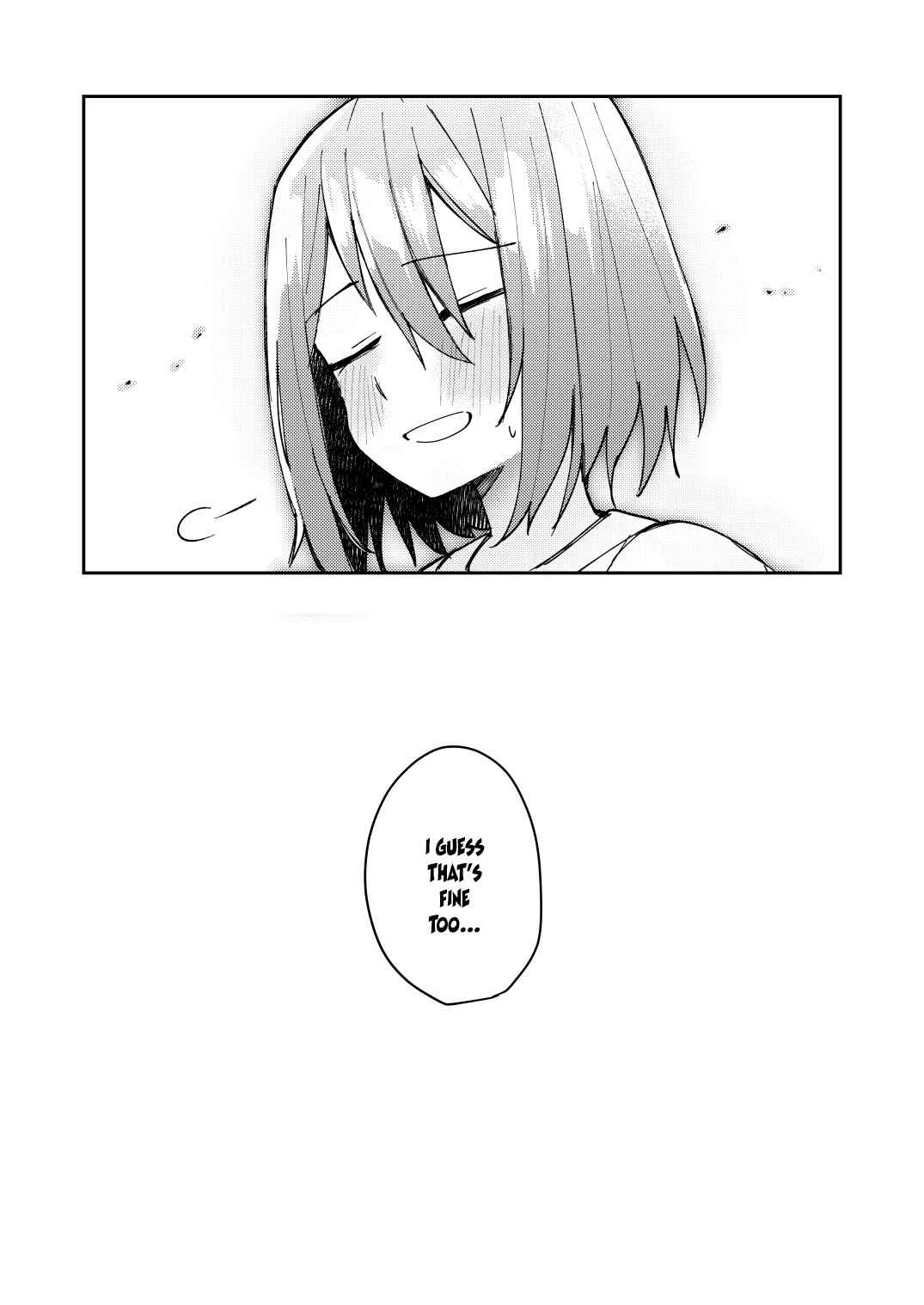 Page 7 Chapter 12 When I Woke Up, I Was A Girl