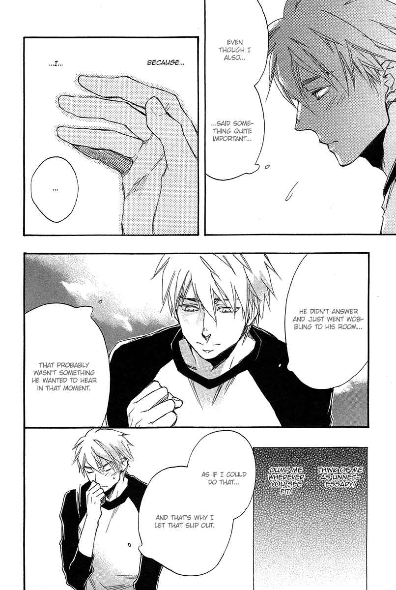 Page 5 Chapter 3 Konoyo Ibun