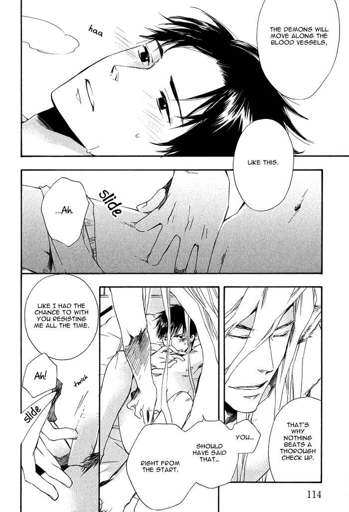 Page 13 Chapter 2.2 Konoyo Ibun