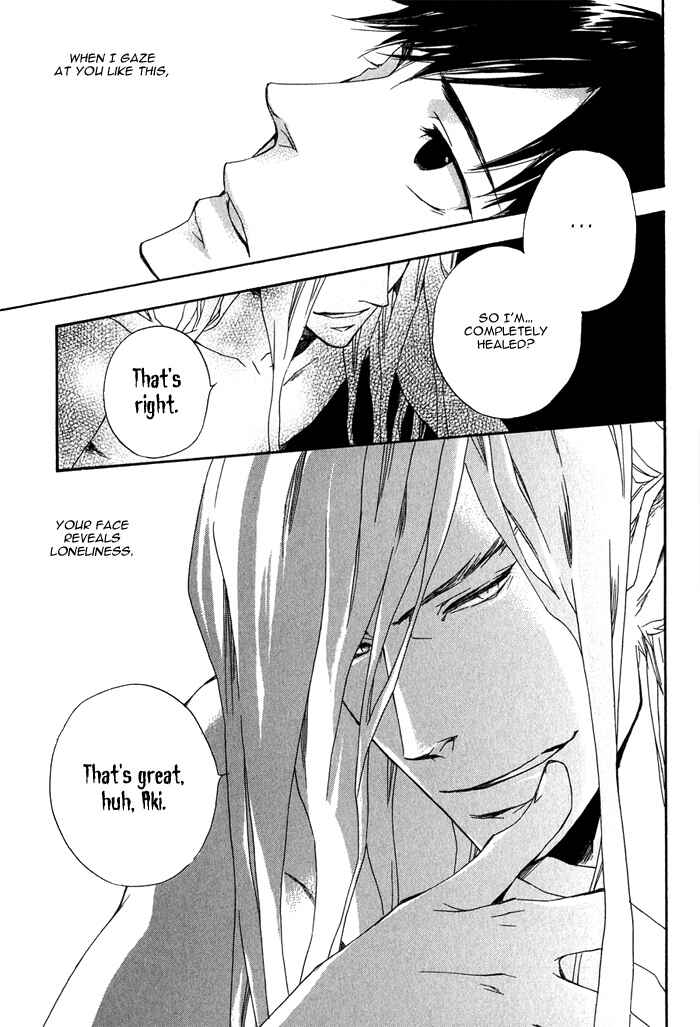 Page 28 Chapter 2.2 Konoyo Ibun