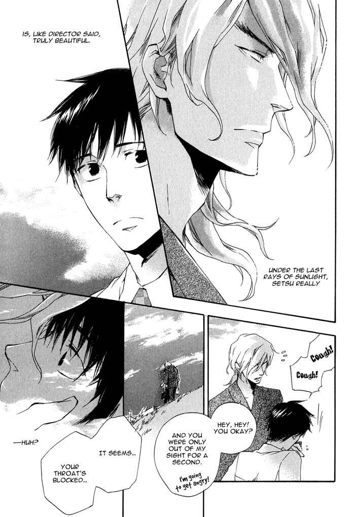 Page 32 Chapter 2.2 Konoyo Ibun