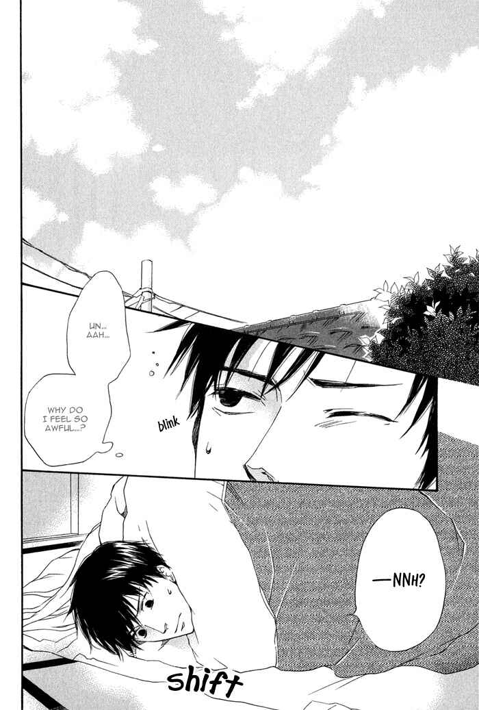 Page 5 Chapter 2.2 Konoyo Ibun