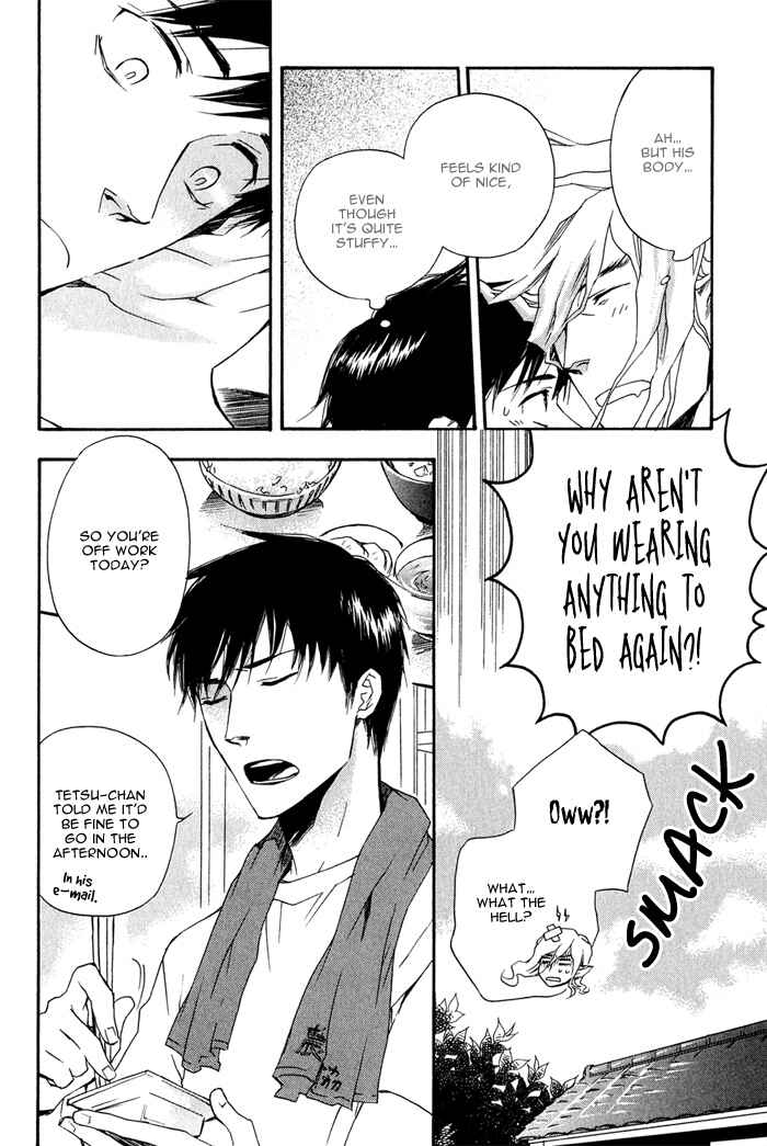 Page 7 Chapter 2.2 Konoyo Ibun