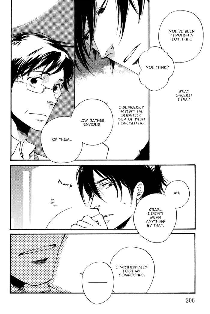 Page 6 Chapter 4.5 Konoyo Ibun
