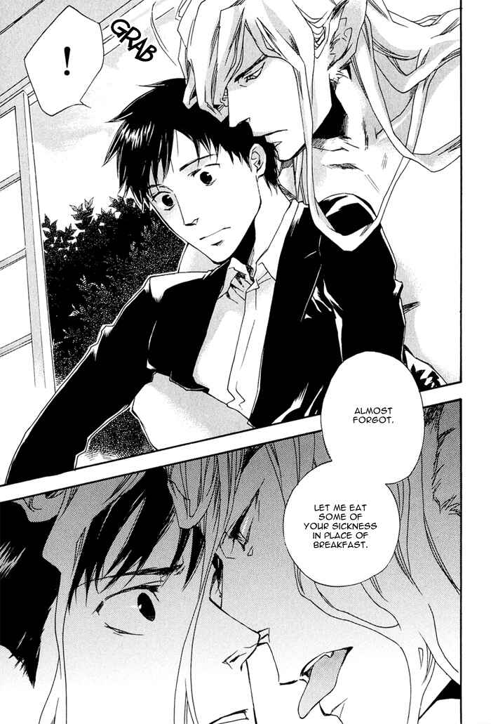 Page 10 Chapter 2 Konoyo Ibun
