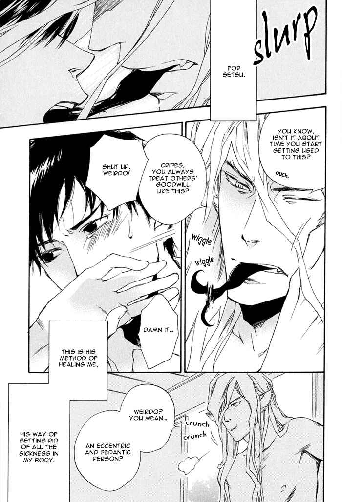 Page 12 Chapter 2 Konoyo Ibun