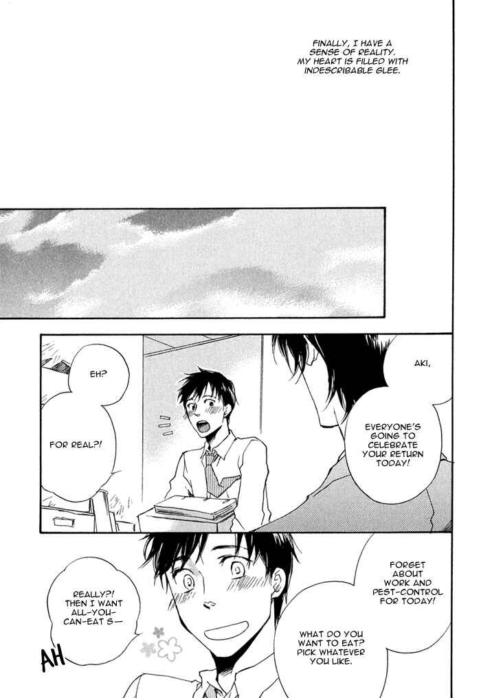 Page 20 Chapter 2 Konoyo Ibun