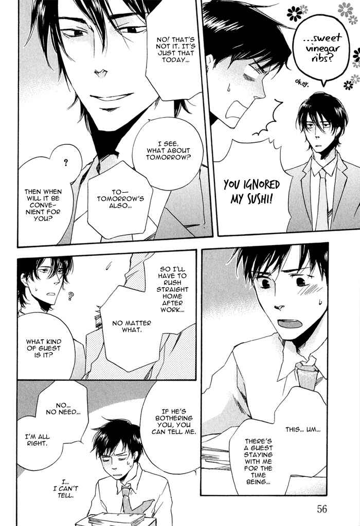 Page 21 Chapter 2 Konoyo Ibun