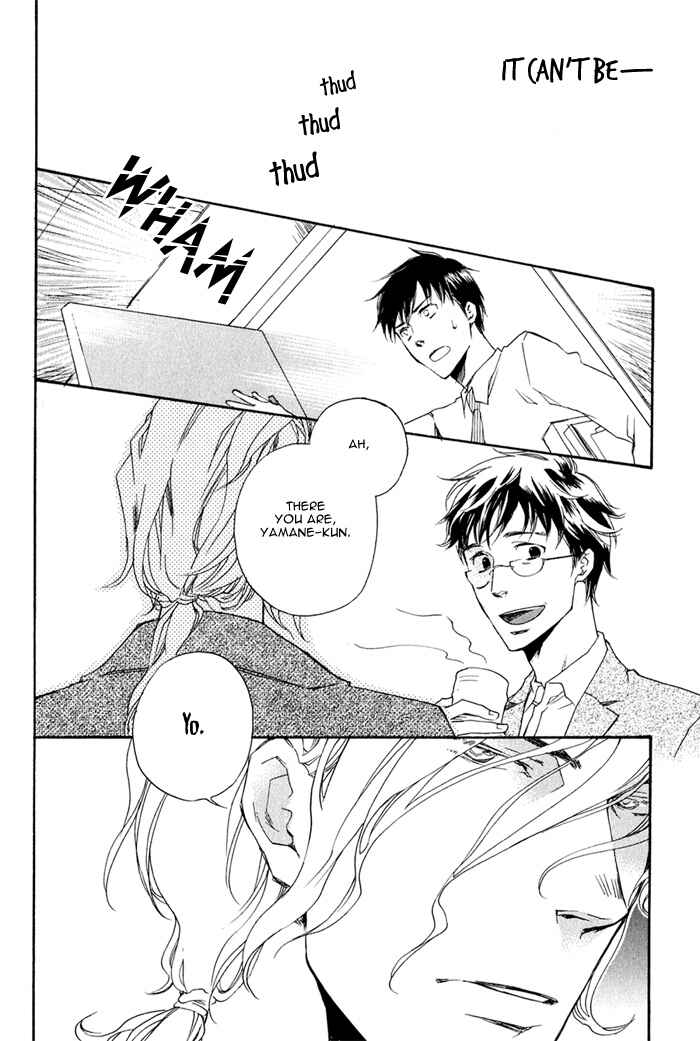 Page 23 Chapter 2 Konoyo Ibun