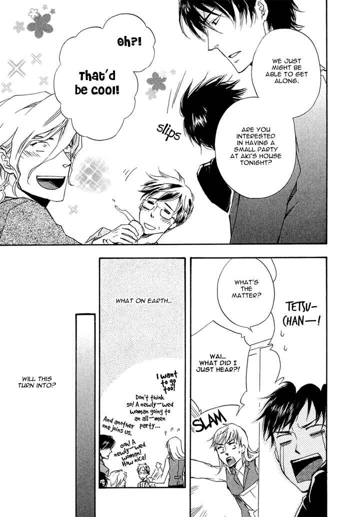 Page 26 Chapter 2 Konoyo Ibun