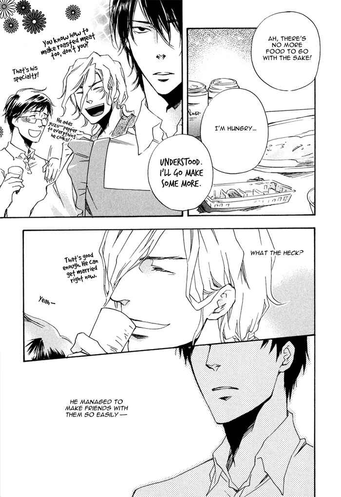 Page 28 Chapter 2 Konoyo Ibun