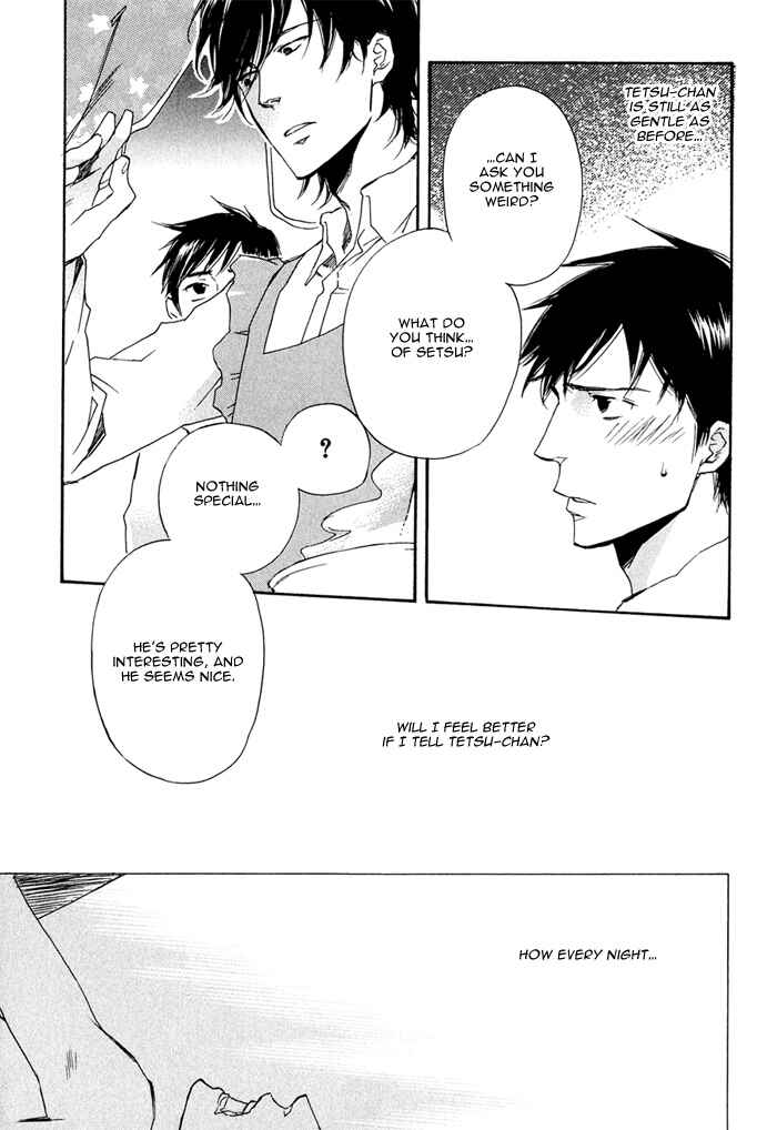 Page 32 Chapter 2 Konoyo Ibun