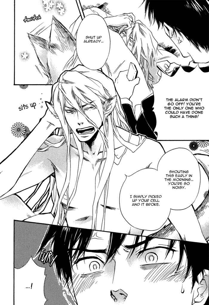 Page 5 Chapter 2 Konoyo Ibun