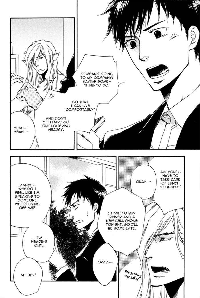 Page 9 Chapter 2 Konoyo Ibun