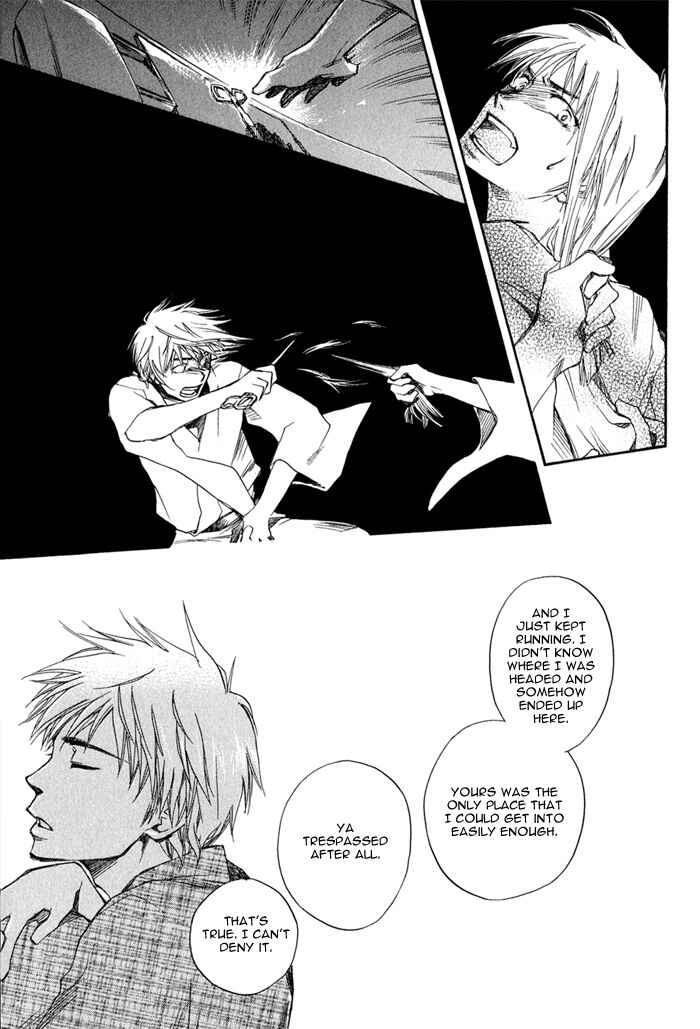 Page 16 Chapter 4 Konoyo Ibun