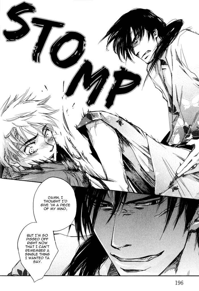 Page 27 Chapter 4 Konoyo Ibun