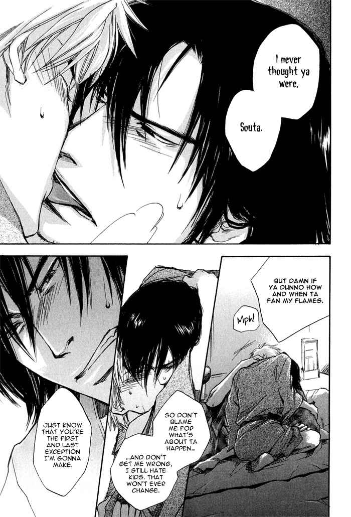 Page 32 Chapter 4 Konoyo Ibun