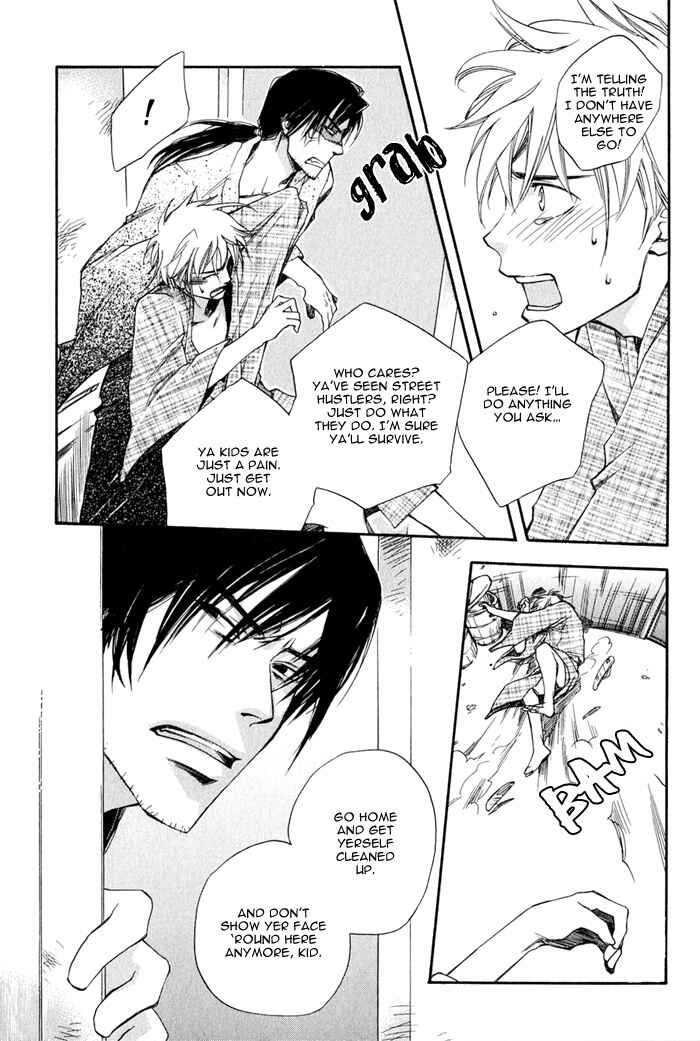 Page 8 Chapter 4 Konoyo Ibun