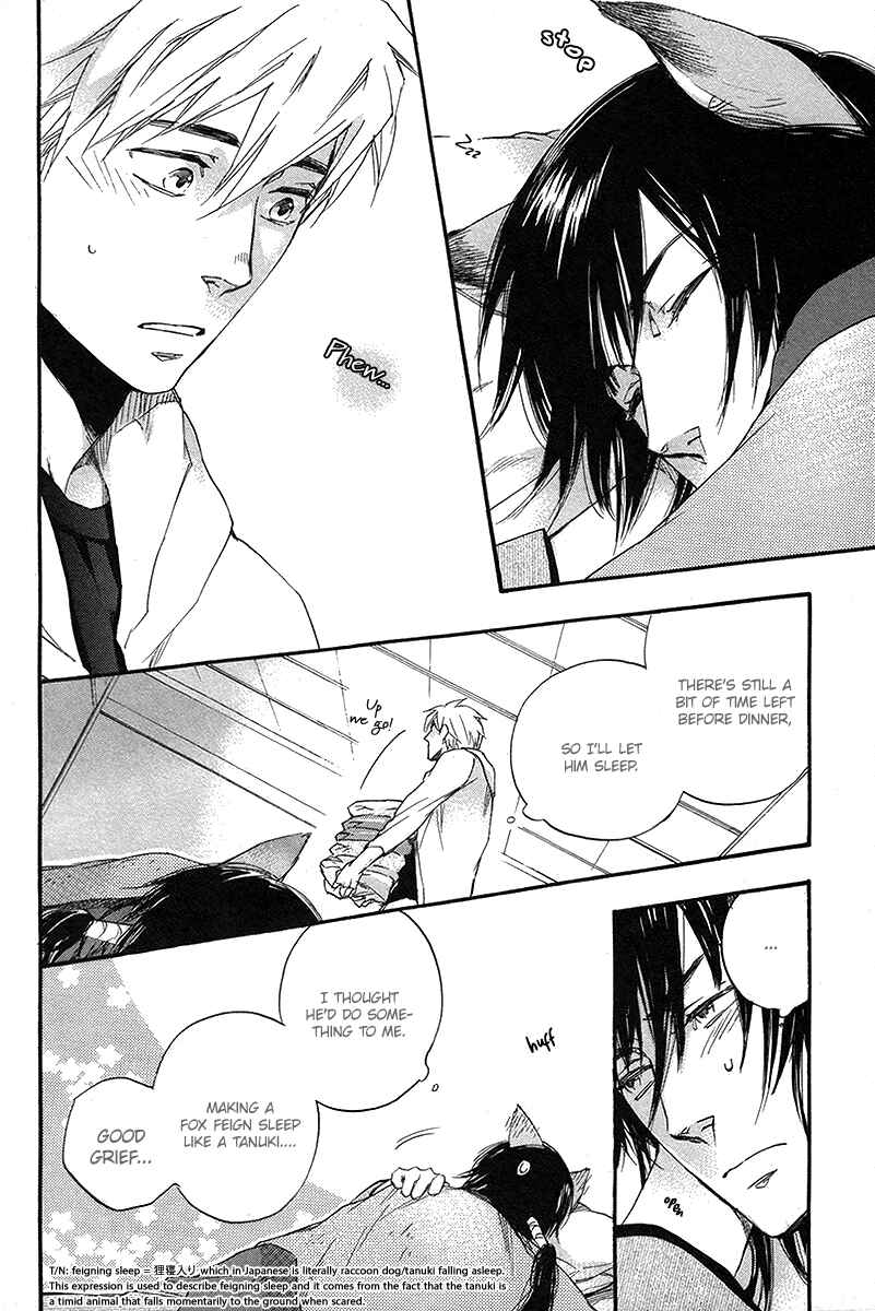 Page 29 Chapter 5 Konoyo Ibun