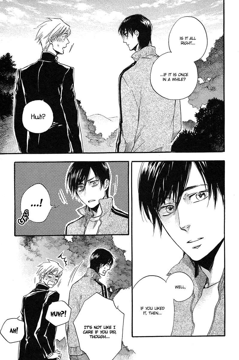 Page 6 Chapter 5 Konoyo Ibun