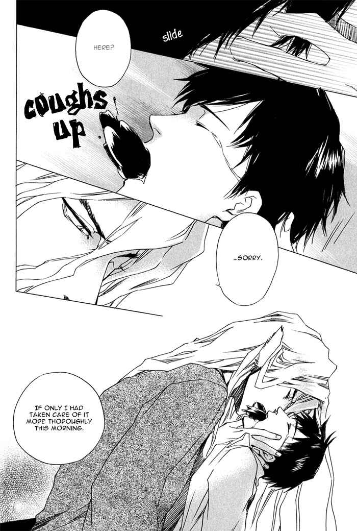 Page 17 Chapter 2.1 Konoyo Ibun