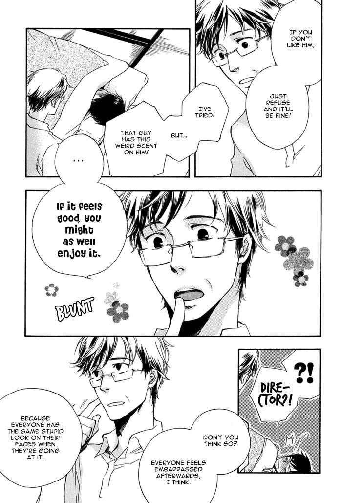 Page 20 Chapter 2.1 Konoyo Ibun