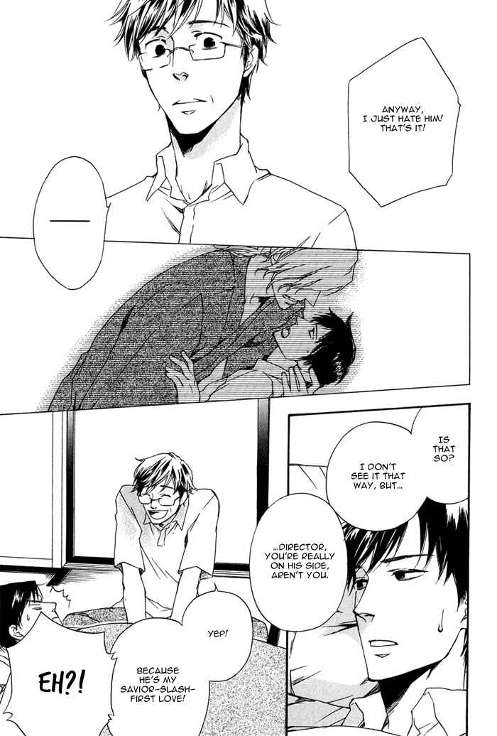 Page 22 Chapter 2.1 Konoyo Ibun