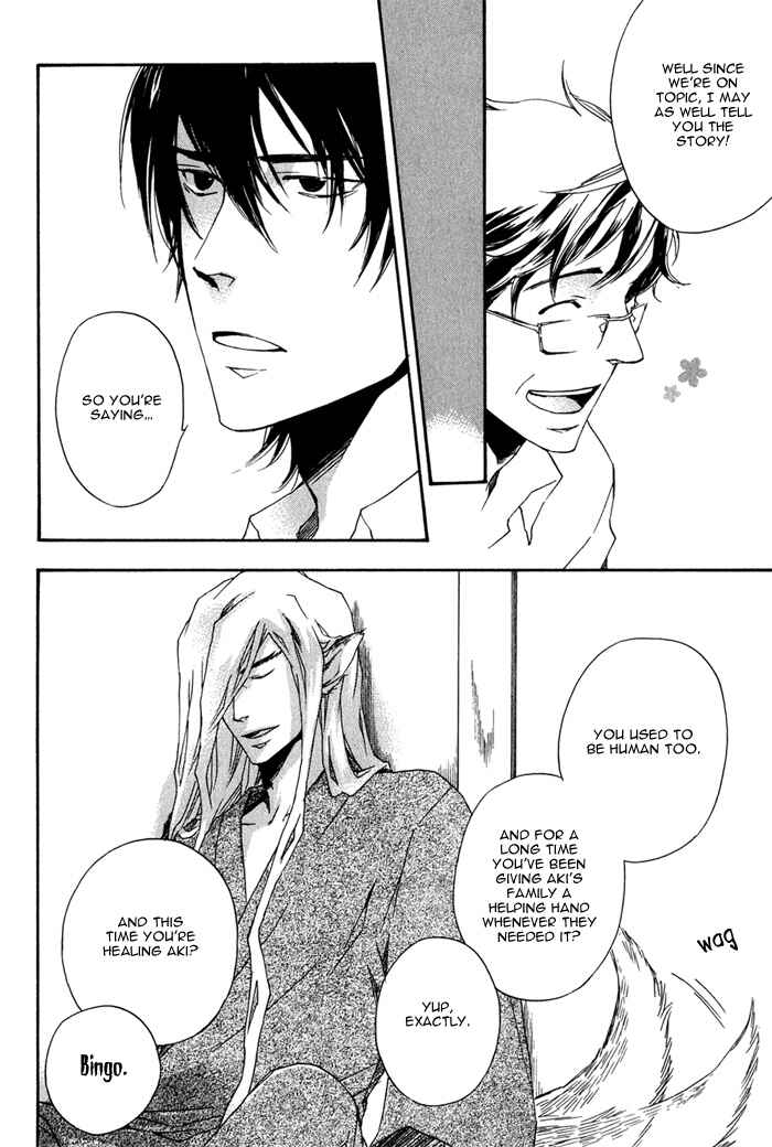 Page 23 Chapter 2.1 Konoyo Ibun