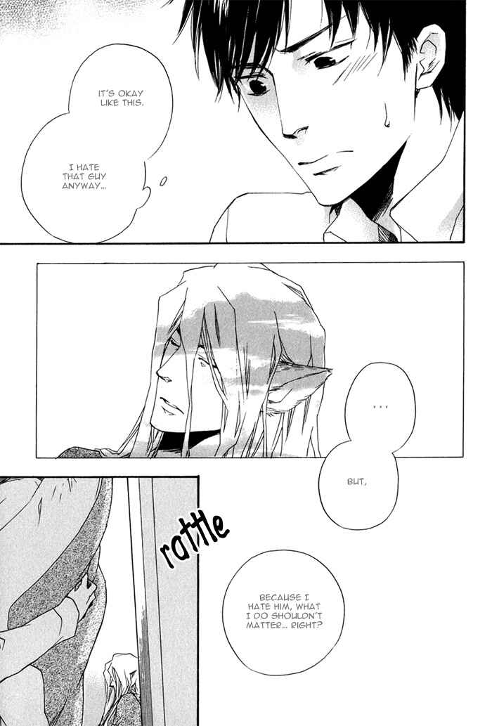 Page 34 Chapter 2.1 Konoyo Ibun