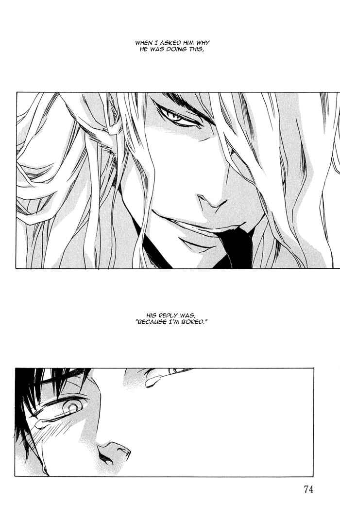 Page 5 Chapter 2.1 Konoyo Ibun