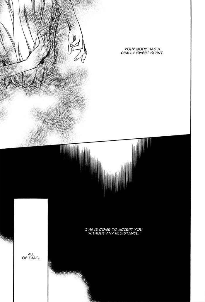 Page 6 Chapter 2.1 Konoyo Ibun