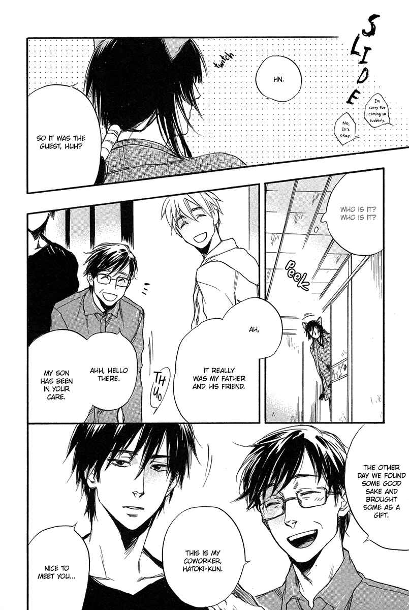 Page 35 Chapter 1 Konoyo Ibun