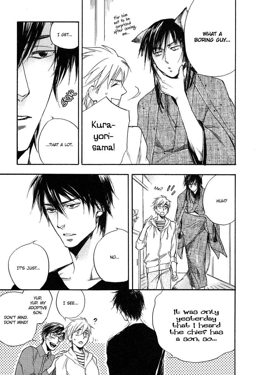 Page 36 Chapter 1 Konoyo Ibun