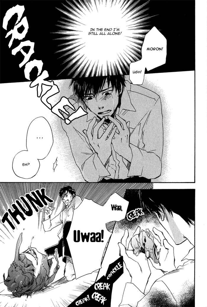 Page 19 Chapter 1 Konoyo Ibun