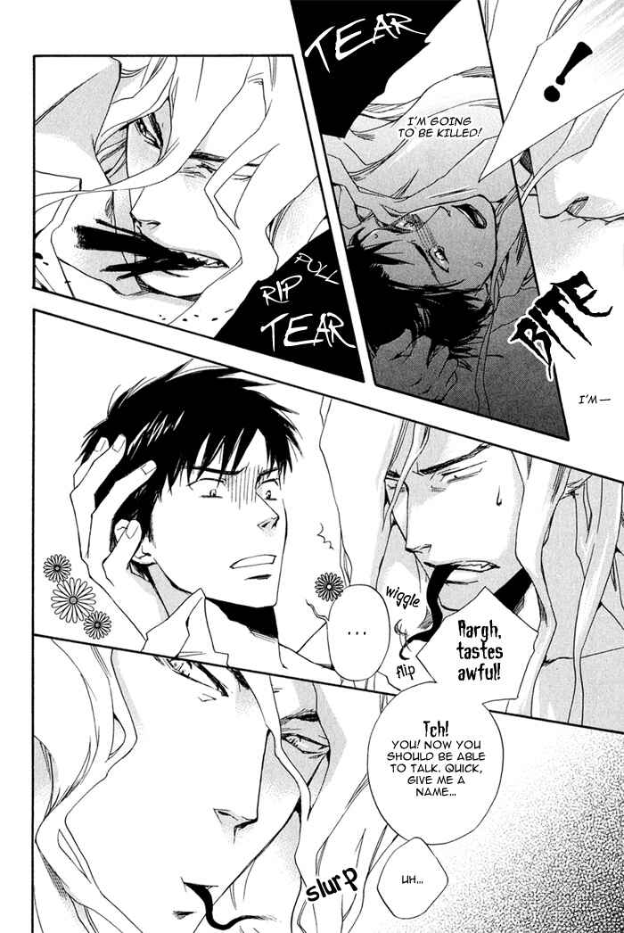 Page 24 Chapter 1 Konoyo Ibun