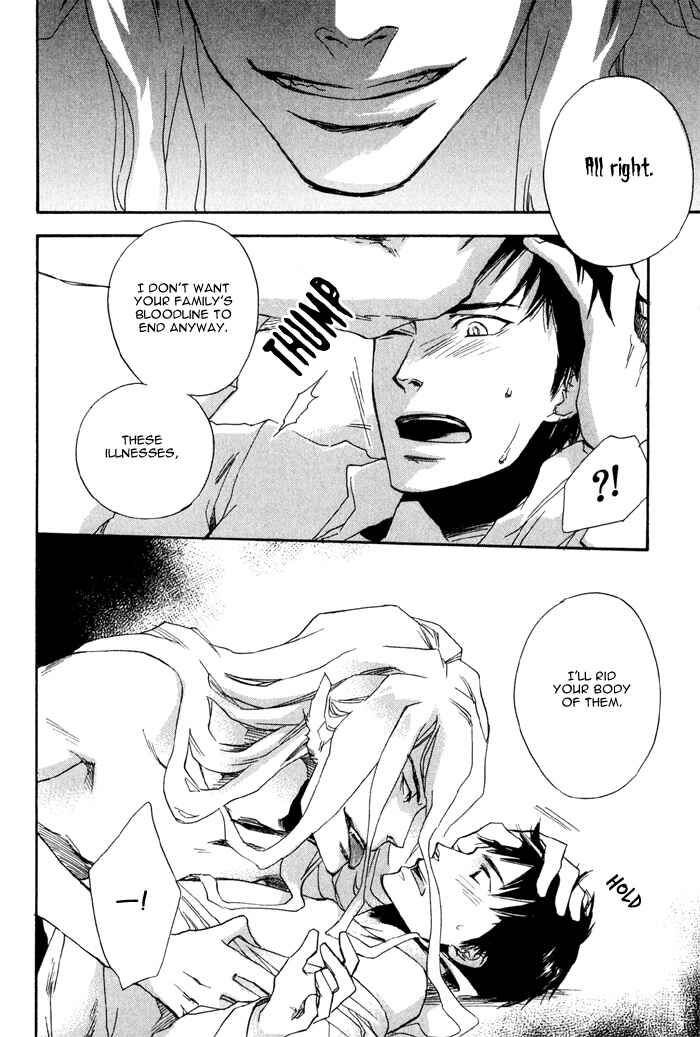 Page 30 Chapter 1 Konoyo Ibun