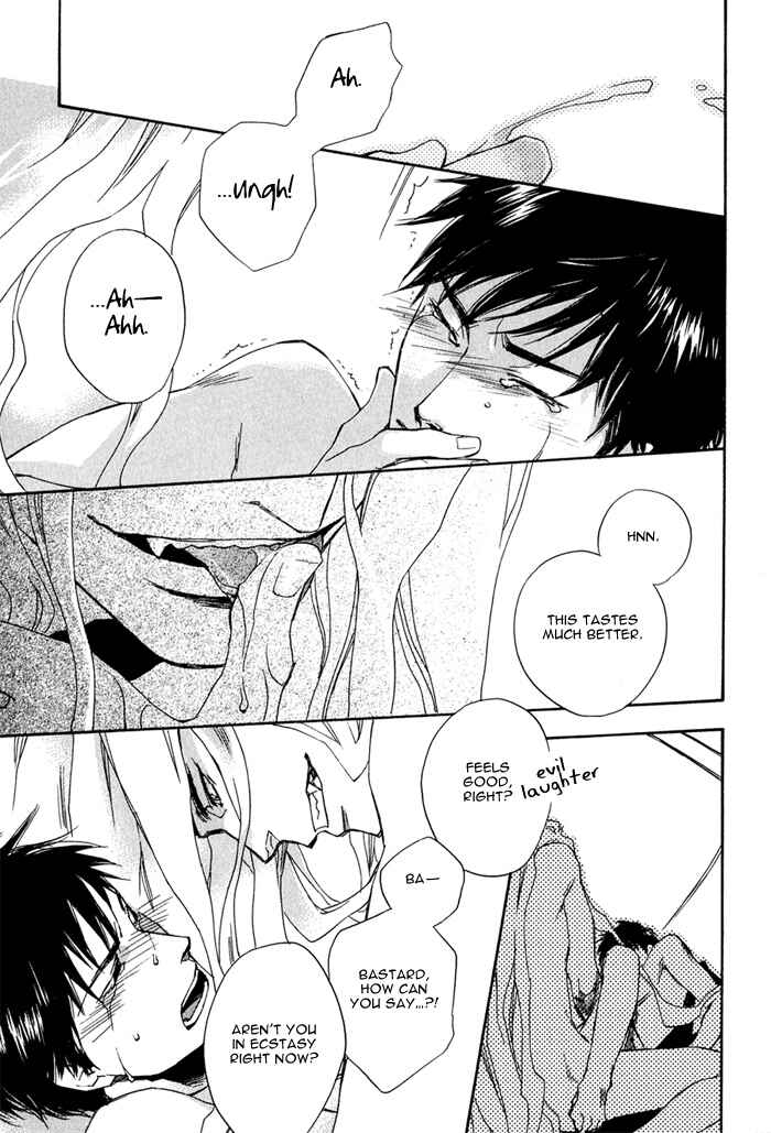 Page 39 Chapter 1 Konoyo Ibun