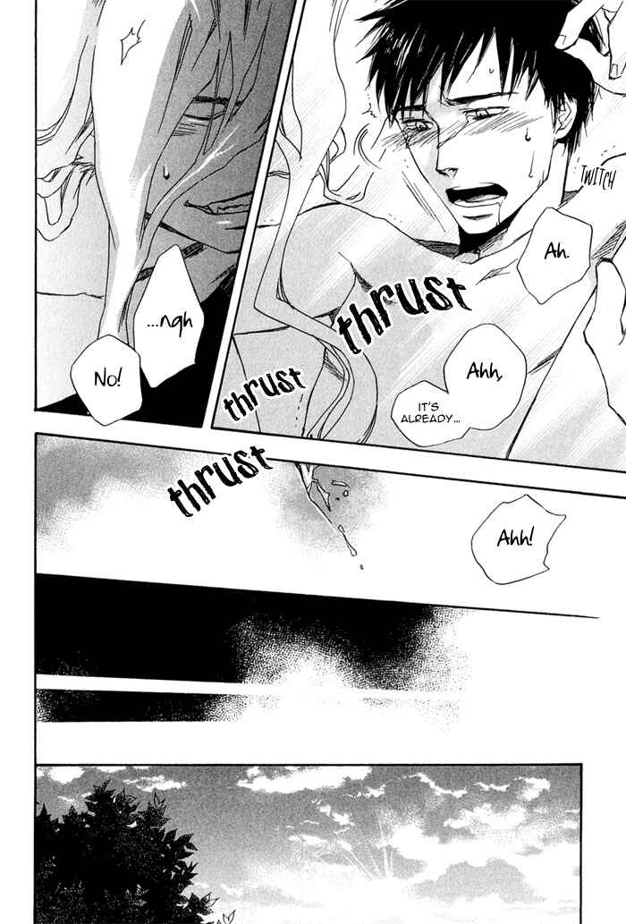 Page 40 Chapter 1 Konoyo Ibun