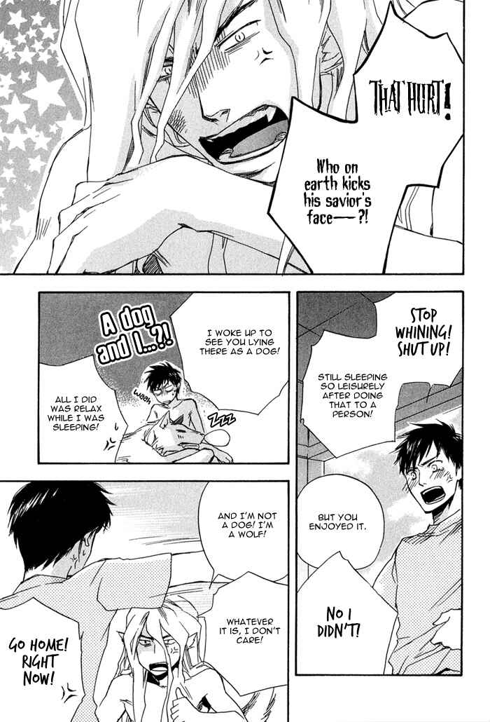 Page 41 Chapter 1 Konoyo Ibun