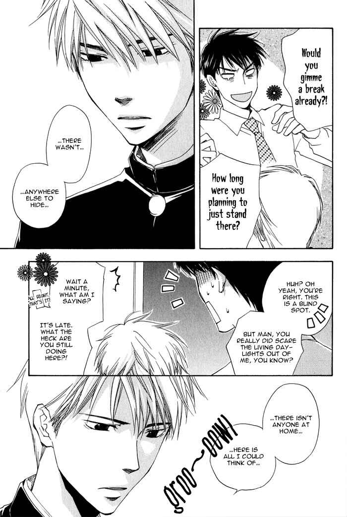 Page 16 Chapter 3 Konoyo Ibun