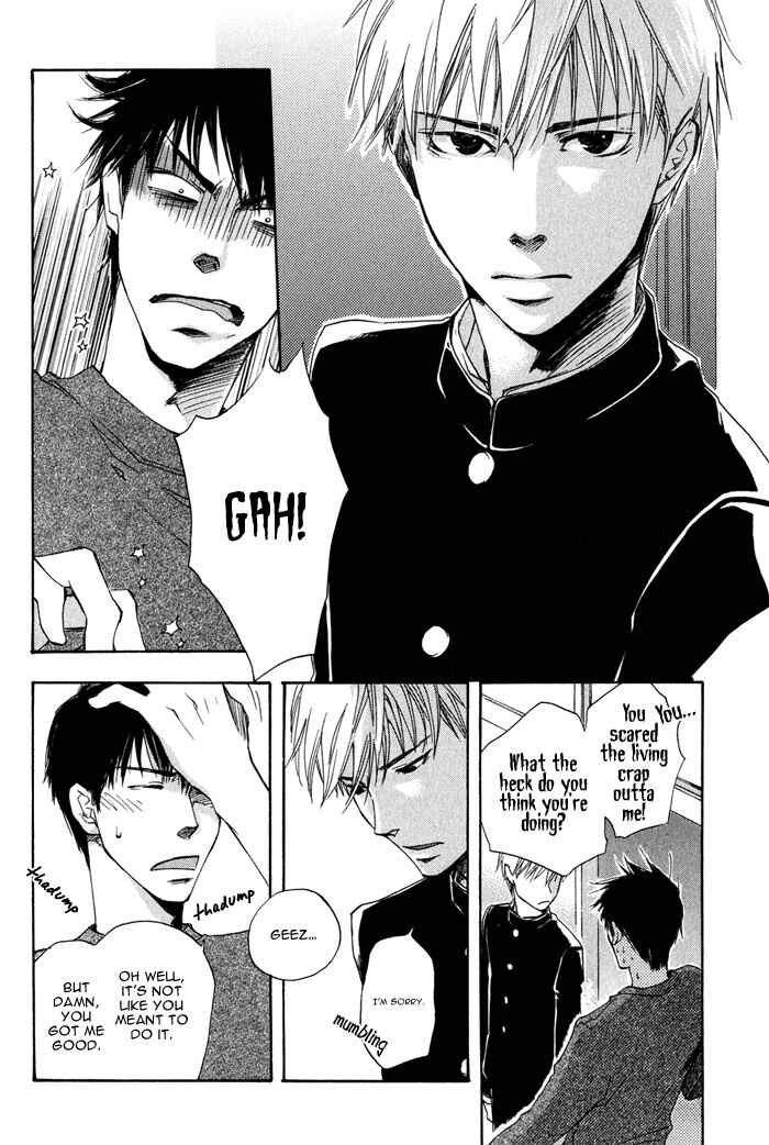 Page 9 Chapter 3 Konoyo Ibun
