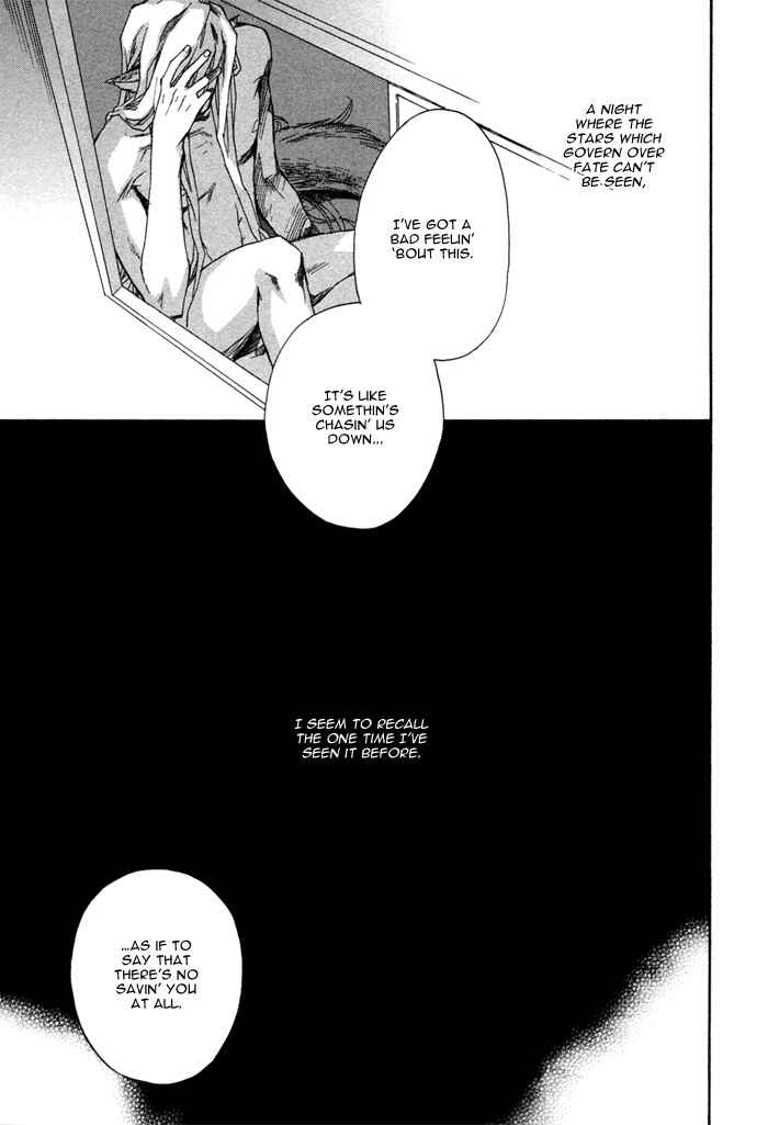 Page 11 Chapter 1 Konoyo Ibun