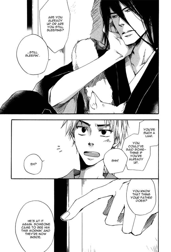Page 13 Chapter 1 Konoyo Ibun